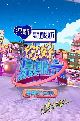 老男孩 韩国悬疑电影免费看